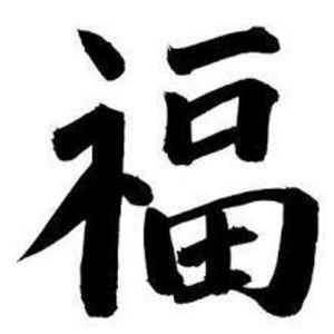 Meet your Posher, Adrian